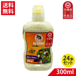 G\[X  }l[Yx[X u₩ȕ ThCb` T_ Ă no[K[ 300ml