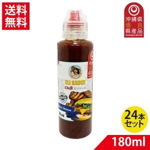 G\[X sh `\[X P`bvx[X BBQ sU tCh|eg  Lpr 180ml