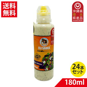 G\[X  }l[Yx[X u₩ȕ ThCb` T_ Ă no[K[ 180ml