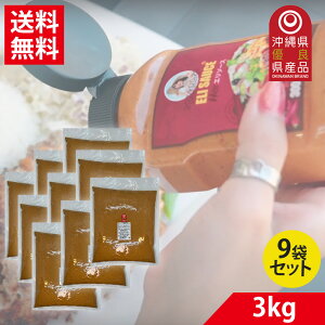 G\[X Ɩp 3kg zbg h \[X EEsUEpX^ɍœK n[uXpCX Lg閜\\[X