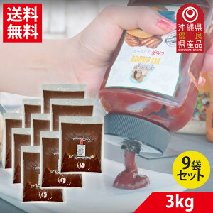 G\[X Ɩp 3kg sh `\[X P`bvx[X BBQ sU tCh|eg  Lpr