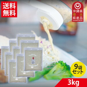 y1500~{zG\[X lւ Ɩp 3kg G\[X  }l[Yx[X u₩ȕ ThCb` T_ Ă no[K[