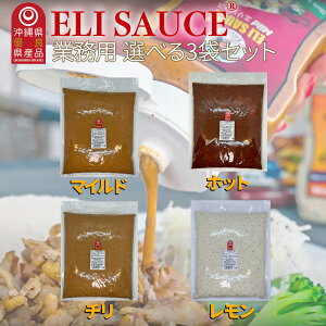 G\[X S lւ Ɩp 3kg Iׂ 3 Zbg }Ch zbg `  BBQ Lv 