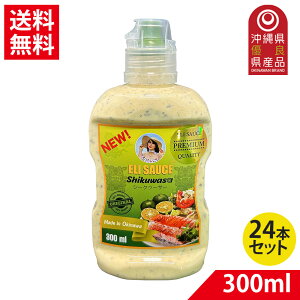 G\[X V[N[T[ ς u₩  L v~A \[X i hg Ă `L\e[ g 300ml