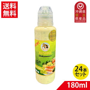 G\[X V[N[T[ ς u₩  L v~A \[X i hg Ă `L\e[ g 180ml