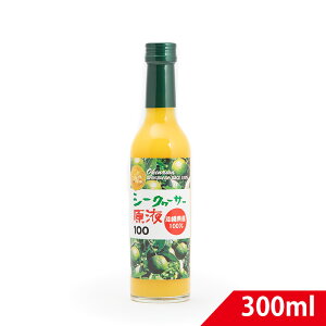 YV[N[T[ 300ml | V[N[T[ W[X ʎ ؂ NG_ r^~C V[N[T[ 100 X