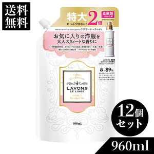 { _ u[VbN lߑւ 2{TCY 960ml | l֗p lߑւp lߑւ lւ t AR I[KjbN P[X VR  AGLX tOX e