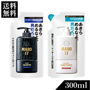 MARO17 �u���b�N�v���X �W�F���g���~���g�̍��� �l�� 300ml ���[���֑������� maro17