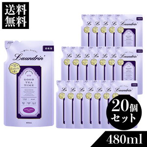 h _ lߑւ eB[ A[OCeB[̍ lւ 480ml lփZbg | ObheB[^C GOOD TEA TIME  P[X̔