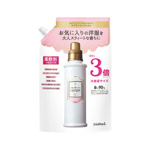 { _ u[VbN lߑւ 3{TCY 1440ml |l֗p lߑւp lߑւ lւ t AR I[KjbN P[X VR  AGLX tOX e