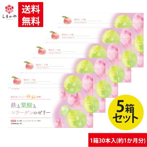 SƗt_ƃR[Q̃[[ s[`h{@\HiiSj 110g×30{i1j ܂̂  ᕪq t_ S Tv @e@N@y@e[[@Tv