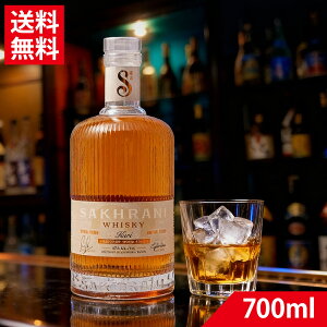  NtgECXL[ TNj IGfBV Ax[X YECXL[ I̖F X[L[A} ph ibc̗]C v~A ufbh 700ml 47x