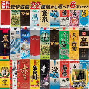 yN[|zzz_22ނIѕI^ A yR6{Iׂzݔ׃Zbg A Mtg pbN 