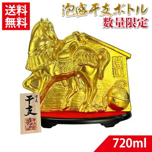 yzA ǐ x{g2026()  30x 720ml | ߔN  ʌ nN N u 