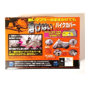 nȂoCNJo[(n[t^Cv)@3L@BB-705yEsz