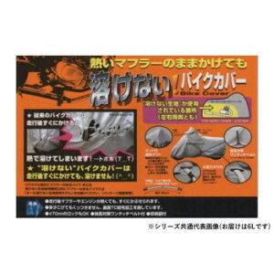 nȂoCNJo[(n[t^Cv)@6L@BB-708yEsz