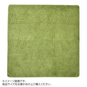 �y���I�m��1/2�I�ő�100%�|�C���g�o�b�N�z �Ő������O �V�[���@ ��130×185cm 240622900�y�����E������s�z