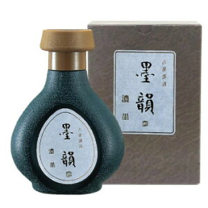 ���| �Ön���t �n�C 500ml BB13-50�y����s�z