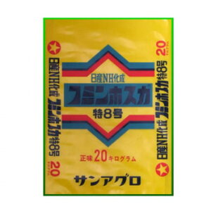 �T���A�O���@�j�g���t�~���_����@�t�~���z�X�J��8���@20kg�y����s�z