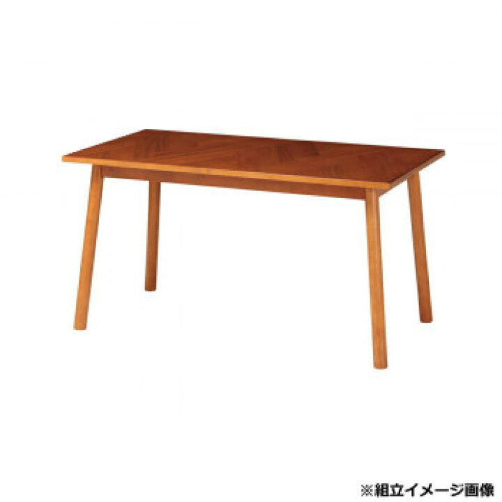 楽天市場】弘益(KOEKI) UTILITY ヘント ダイニングテーブル アカシア 