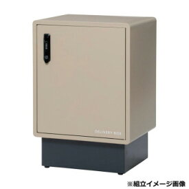 弘益(KOEKI) UTILITY ラット 宅配ボックス サンドベージュ LATSBE【同梱・代引き不可】