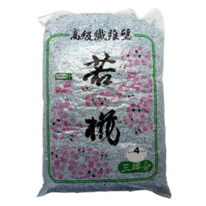 ƒ뉻wH pǍ @ەǎኑ 2010g NO.4yEsz