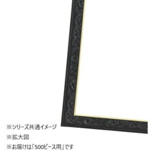 X^WIWu Wuς WO\[pYt[500s[Xp n  Ɛq 30050007yEsz