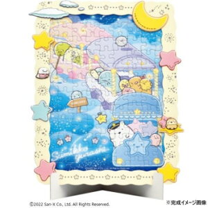 A[gfR[V WO\[pY 108s[X ݂R炵 󂳂 108-DP01yEsz