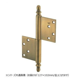 VN} oJٌ` 127×102  BB-106yEsz