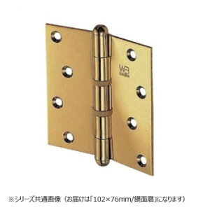 VN} Lm 102×76 ʖ BS-100yEsz