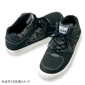 ACgX 51650 Z[teBV[Y(jp) ubN 25.5cmyEsz