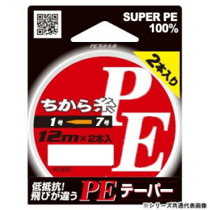 }geOX PE玅 12m 2{ 1.5`7yEsz