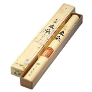 O ԗԔ 1c 2200yEsz