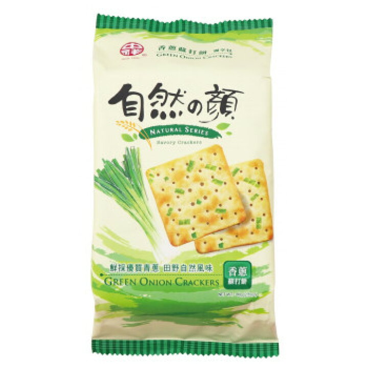 本日限定 まるか食品 かっぱえびせん 梅しそのり天ミックス 28g 10 6 Fucoa Cl