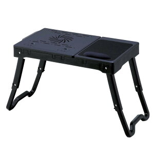 東出漆器 ノートPCテーブル 5250【同梱・代引き不可】