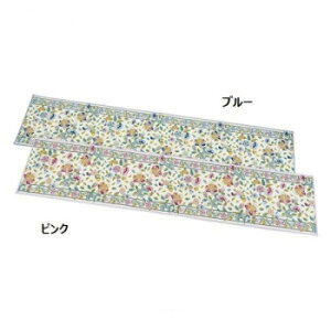 �쓇�D���Z���R�� �~���g�� �n�h���z�[���{�^�j�J�� �L�b�`���}�b�g 50×150cm FT1229�@B�E�u���[�y�����E������s�z