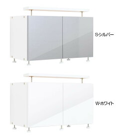 耐震収納上置き 冷蔵庫上じしん作くん ロータイプ IBJ-60L　W・ホワイト【同梱・代引き不可】