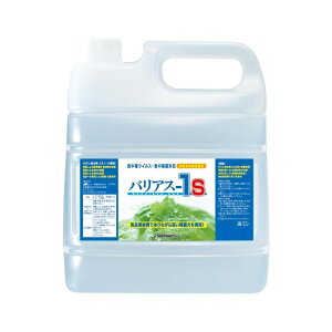 HŃEBXEHŋۑΉ HiYۍ܁@oAX-1S4L 23020034yEsz