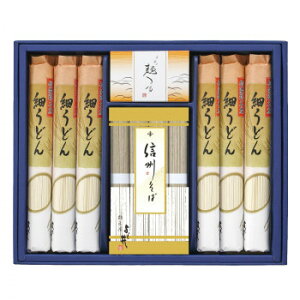 �y���I�m��1/2�I�ő�100%�|�C���g�o�b�N 11��1:59���z �悵�� �M�B���΁E�ׂ��ǂ�Z�b�g FUL-30R�y����s�z