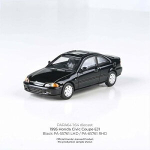 JADI B z_ VrbN N[y EJ1 95 ubN RHD 1/64XP[ PA65761yEsz