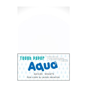 和紙のイシカワ タフペーパーアクア A3判 10枚入 10袋 OAC-1200-10P【同梱・代引き不可】