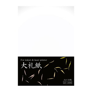 ãCVJ 玆 A4 10 5 IJT-1000-5PyEsz