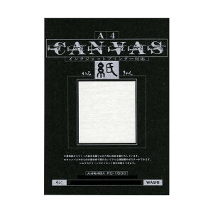 ãCVJ LoX A4 4 5 PC-1500-5PyEsz