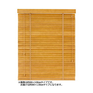 哇 ou[SuCh NVJEF[u p 002(i`) 88×138cmyEsz