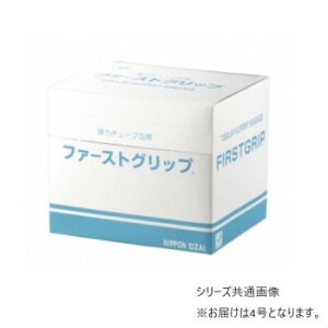 ���{�q�� �e�̓`���[�u��уt�@�[�X�g�O���b�v 4�� 8.5cm×5m 1���[�� 184�y�����E������s�z