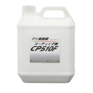 NX^vZX LY߁ELYR[eBO tbfR[eBO(Ɩp) 4L C06400yEsz