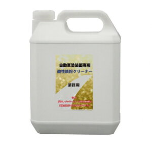 NX^vZX ԁE ԓhʐp _SN[i[ 4L F07400yEsz