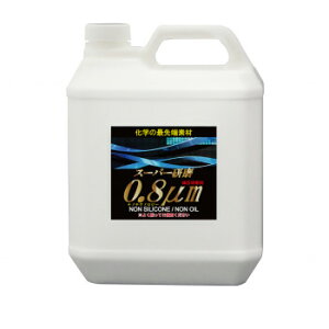 NX^vZX  X[p[0.8m 4L G09400yEsz