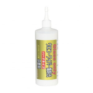 NX^vZX KX ERECp[(n[h) 500ml H02050yEsz