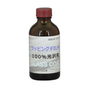 NX^vZX E bsOtB bsOtBOXpKXR[eBO(100) 200ml H14020yEsz